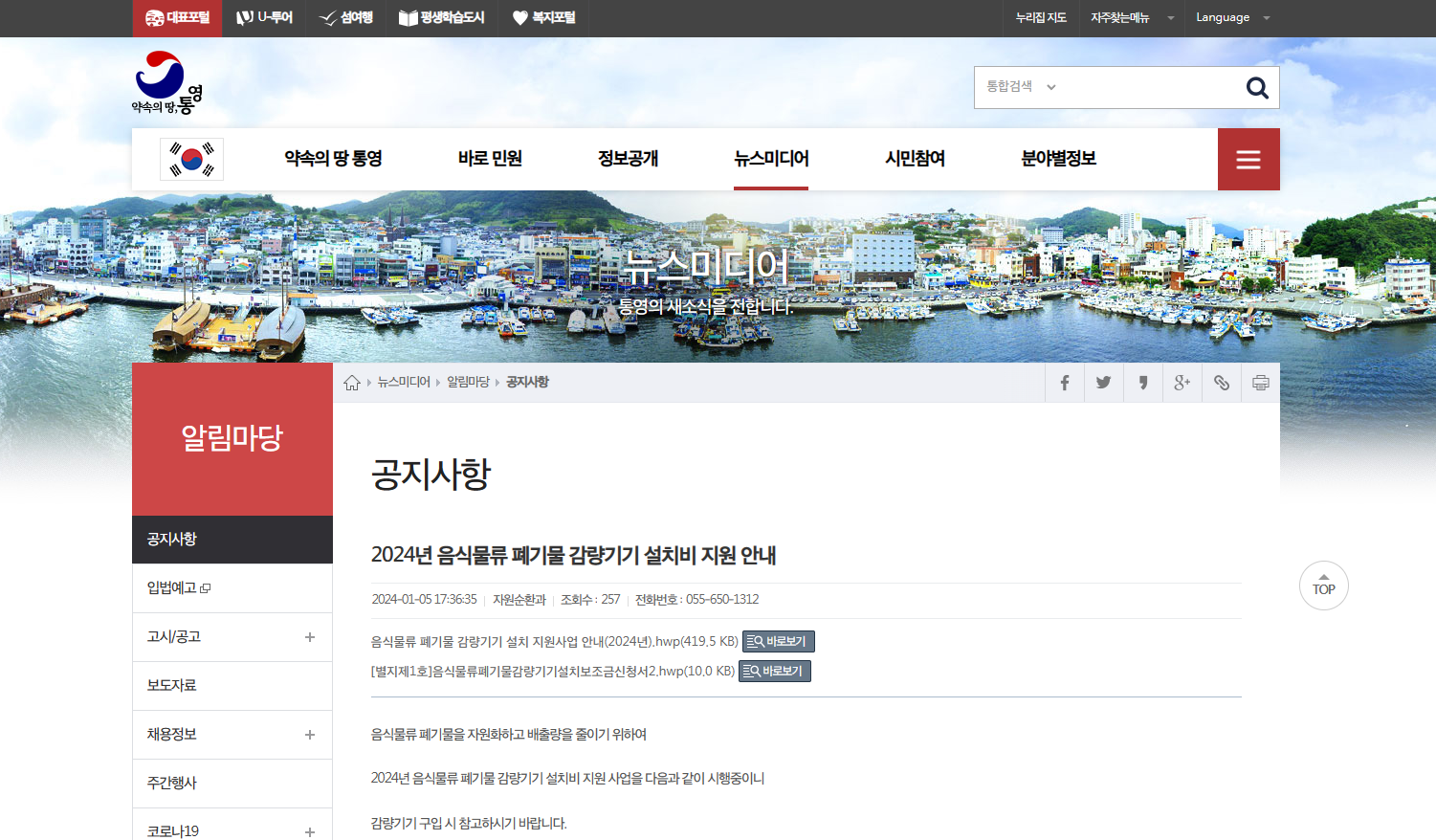 b1298678179b0.png