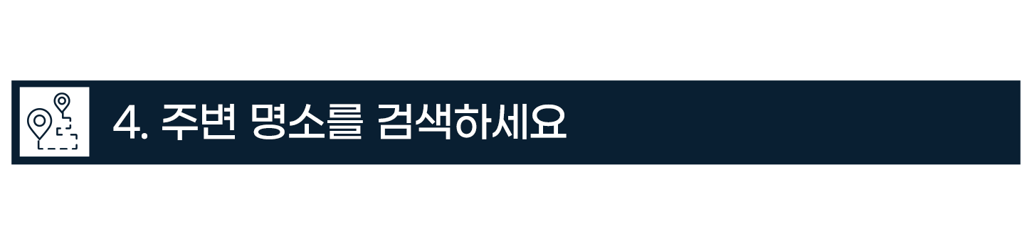 7b1d55edca3a7.png