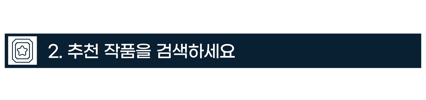 ef3b127ec5beb.png