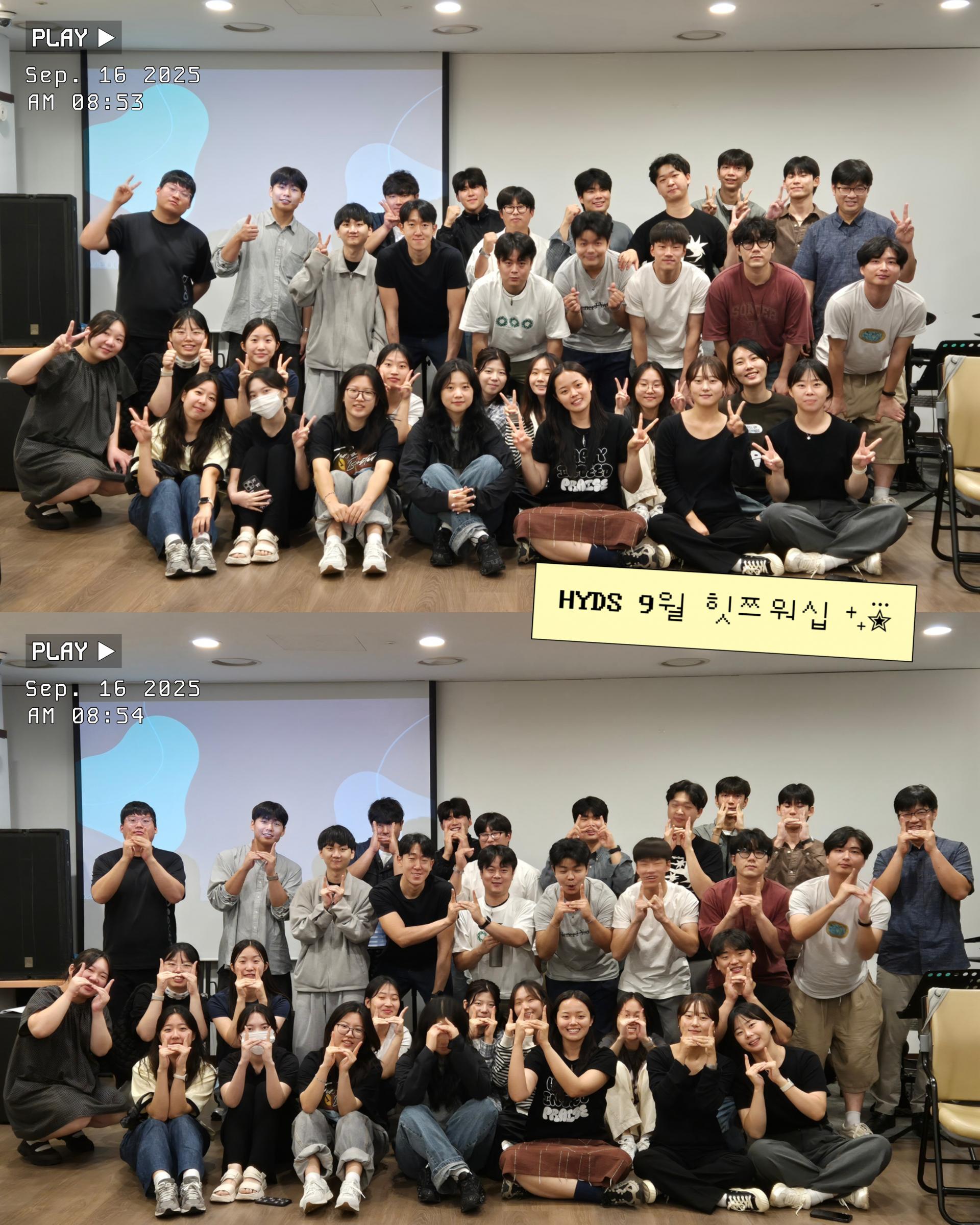 KakaoTalk_Photo_2025-10-13-20-34-06 002.jpeg