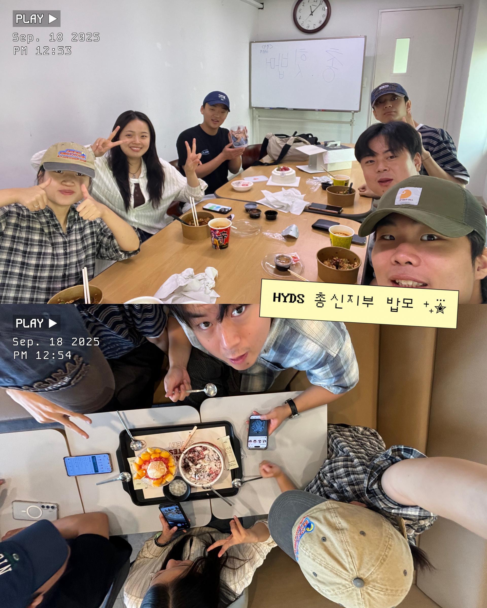 KakaoTalk_Photo_2025-10-13-20-34-06 004.jpeg