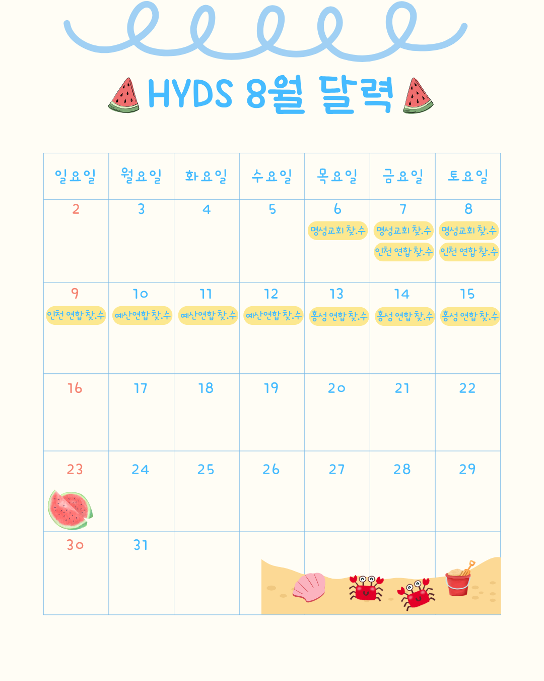 KakaoTalk_Photo_2026-04-18-09-39-00 006.png