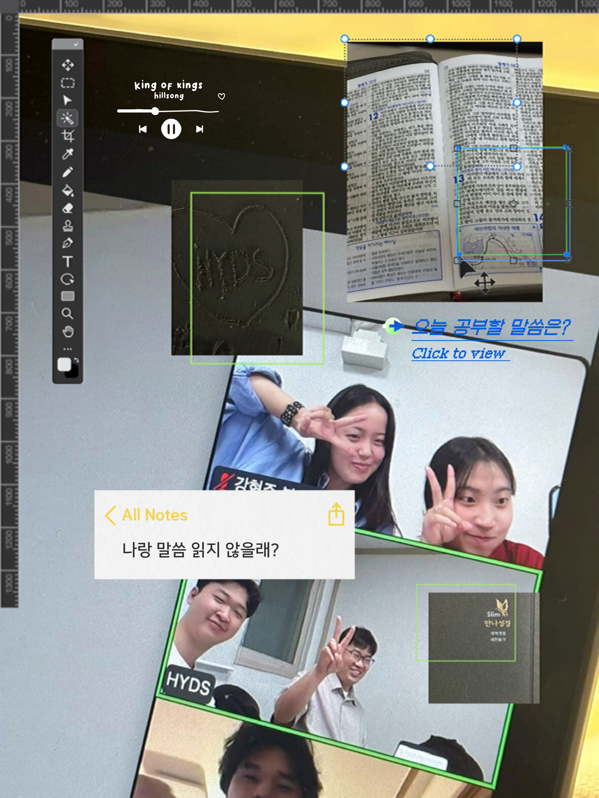 KakaoTalk_Photo_2025-10-13-20-34-06 001.jpeg