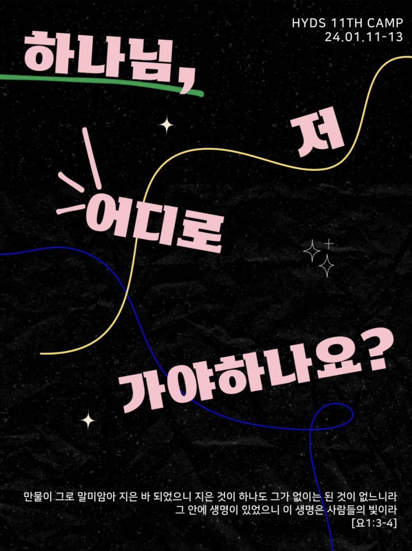 b654dd2645b89.png