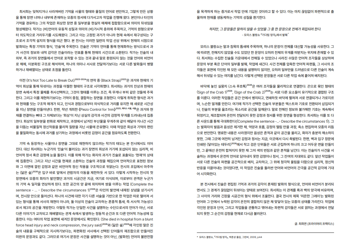 4b507637ed72a.jpg