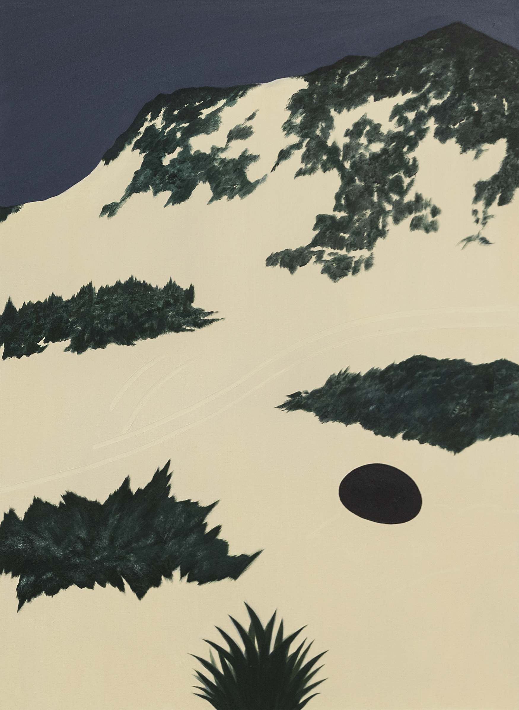 [검정색 털뭉치는 바람에 날린다]정은빈