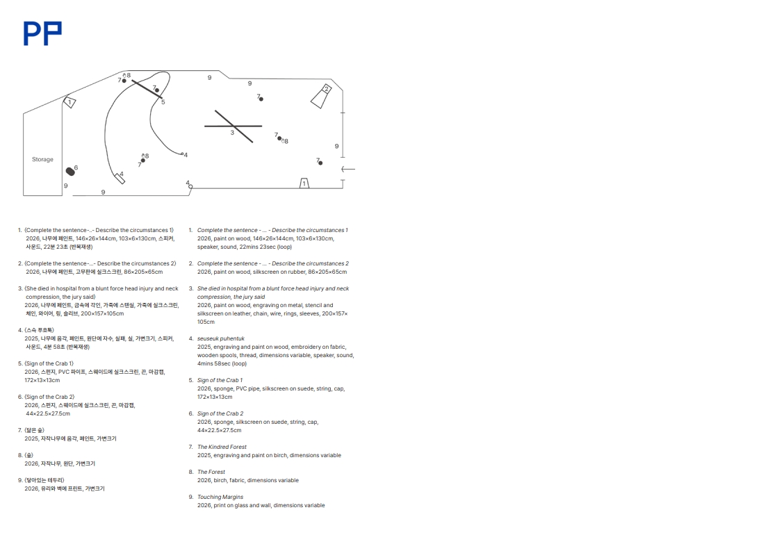 5b95da4a15ad5.jpg