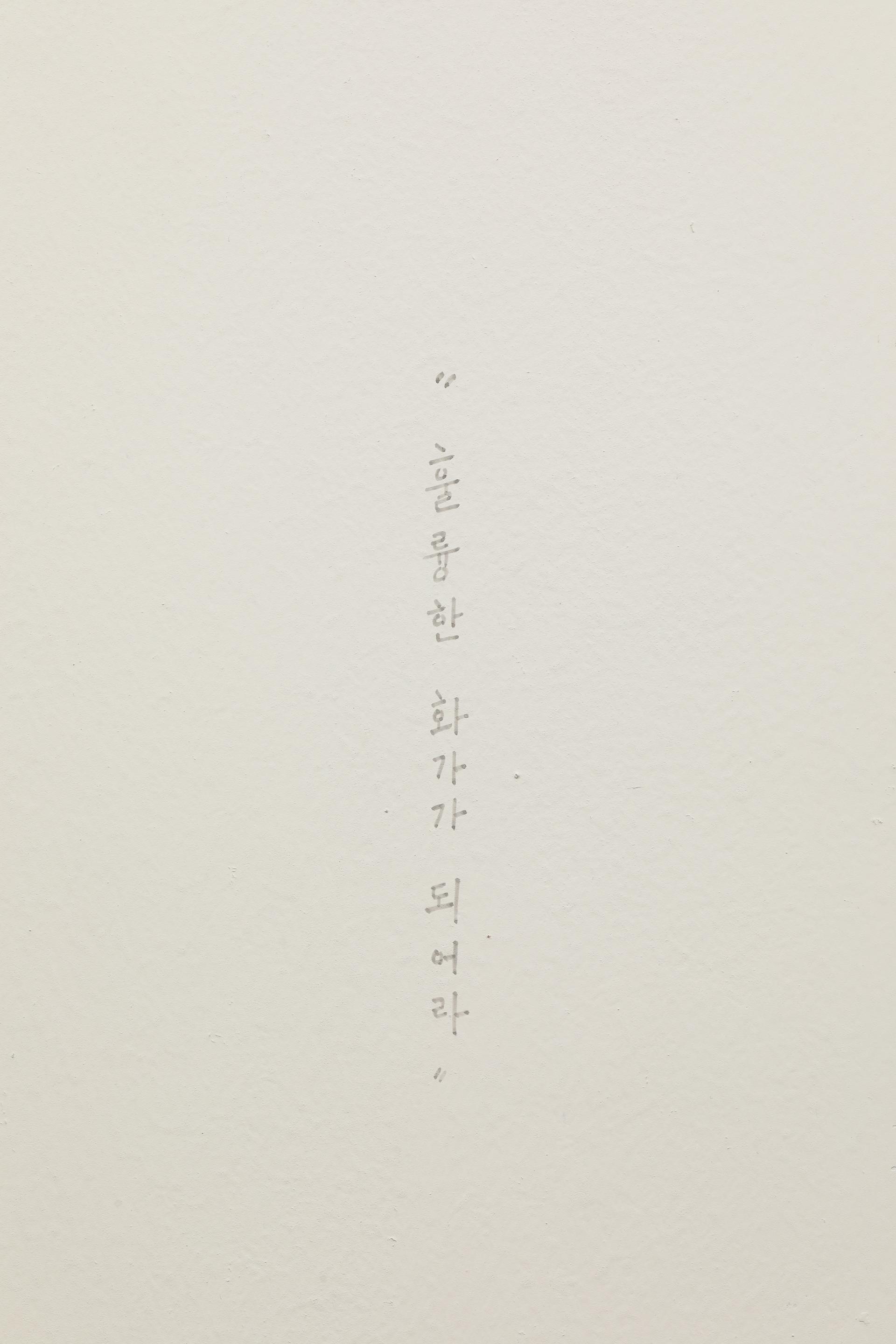 676d5986e15f0.jpg