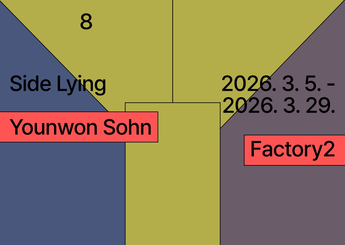 86c3ba7eb1b61.jpg