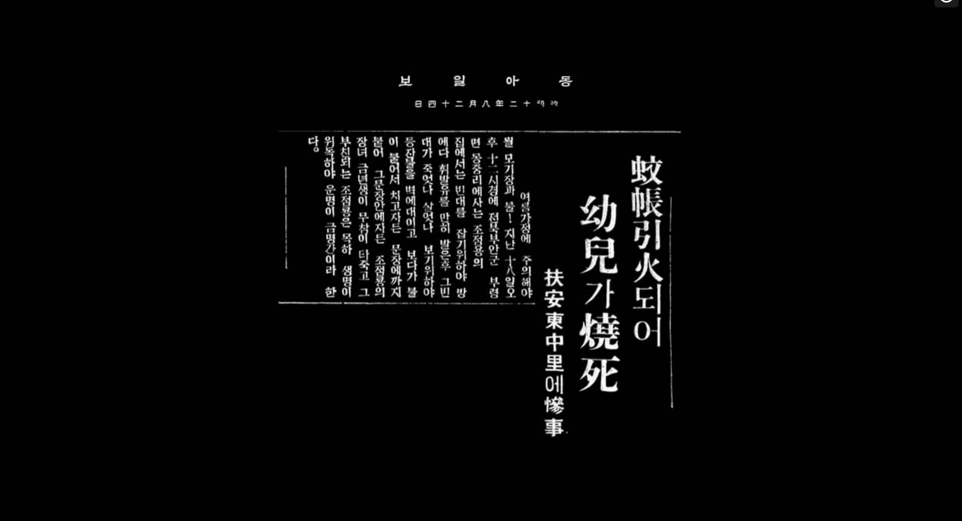 [DORORI]고영찬