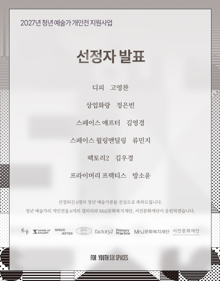 9fd50f10e46ad.jpg