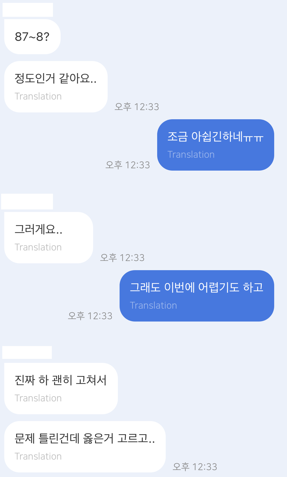 1eb252ae2d6a1.png