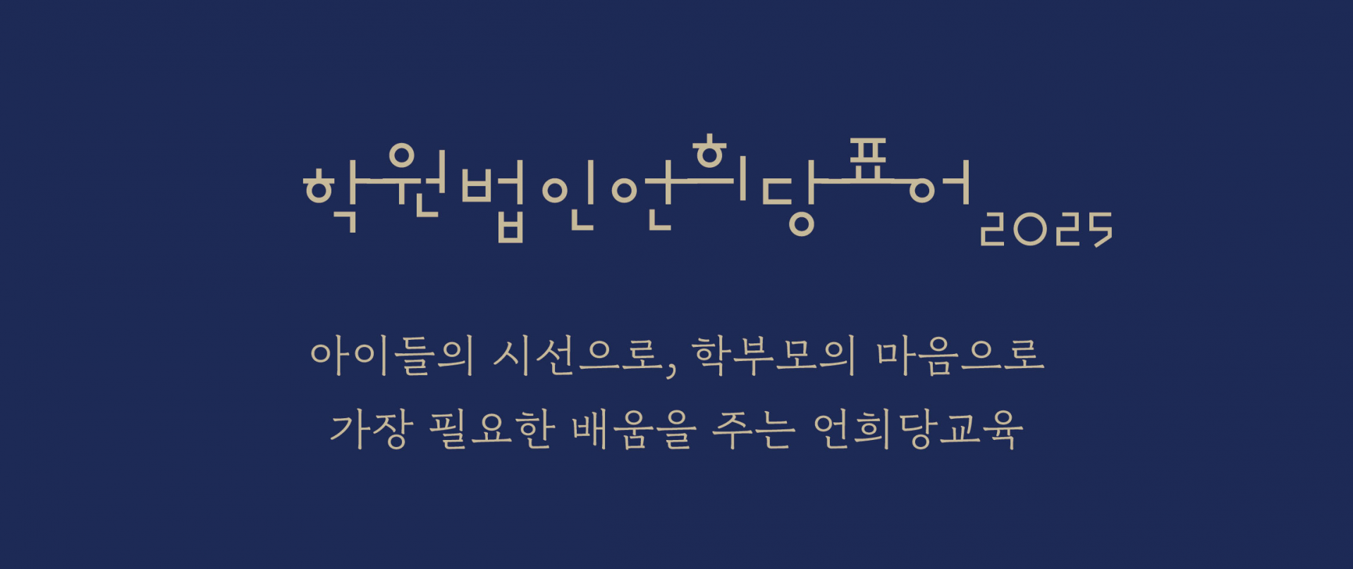 21a1ad8f7415d.png