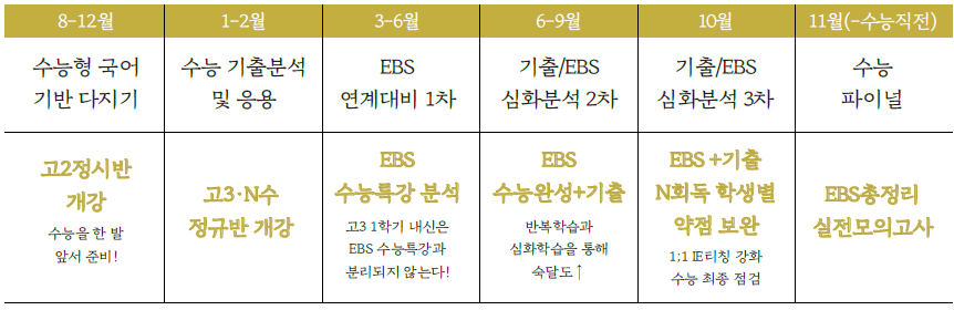 486e5db5fae36.png