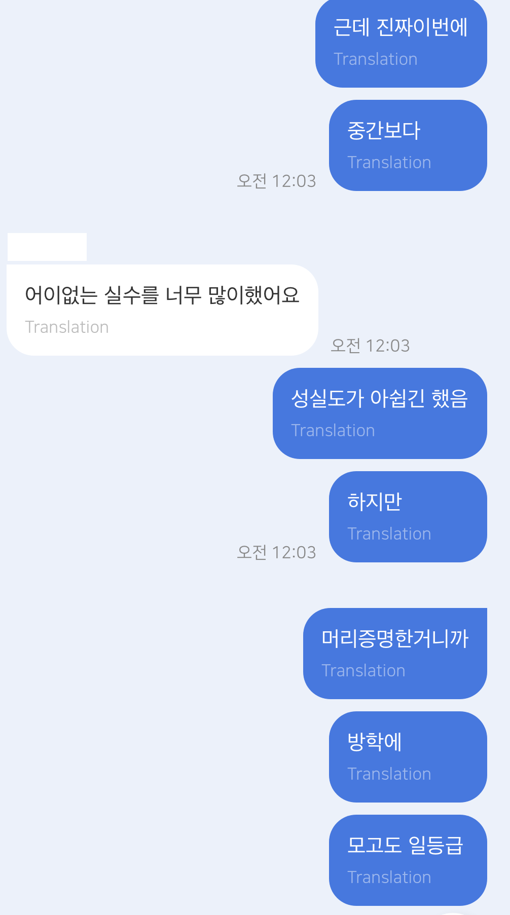 4e55b6f052f50.png