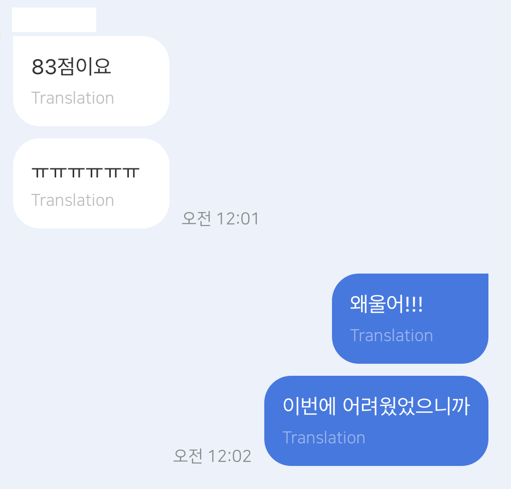 51e1a22d19251.png