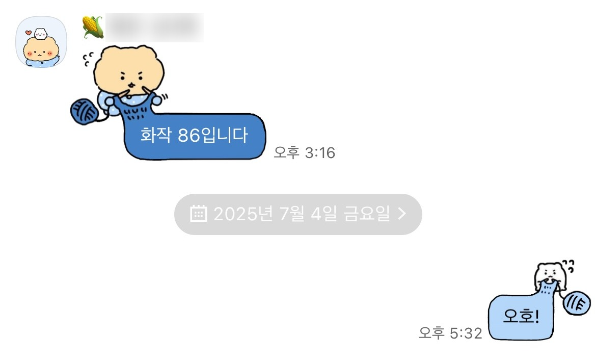 55f1887b88ac9.png