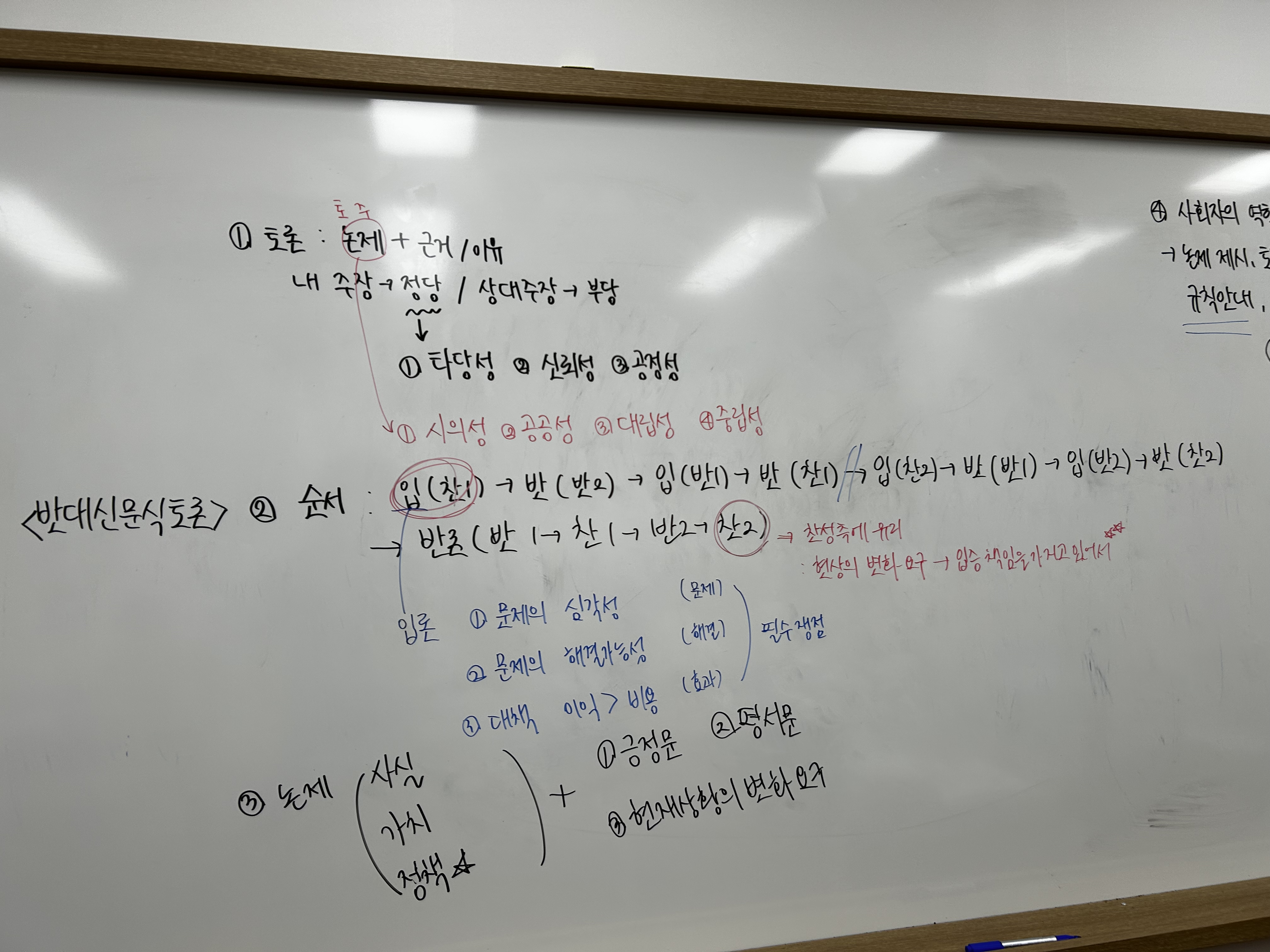 78a7c02326774.jpg