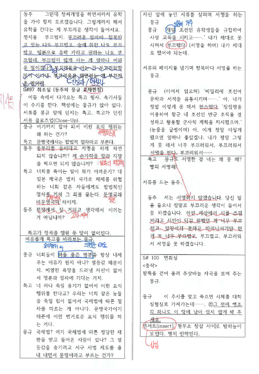 7c31dfd8a16a9.png