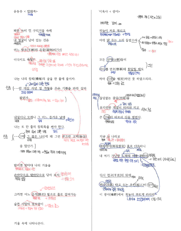 7c866473066c2.png