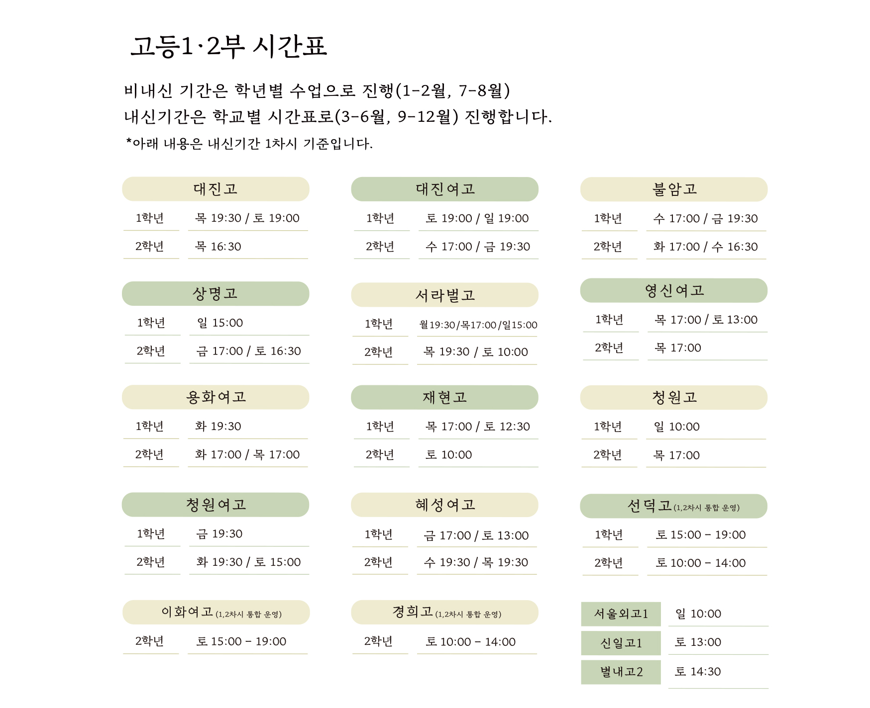 8fc55087a6afc.jpg
