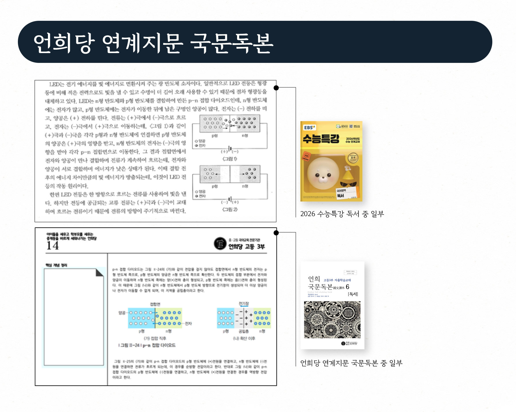 933713f9c441a.png
