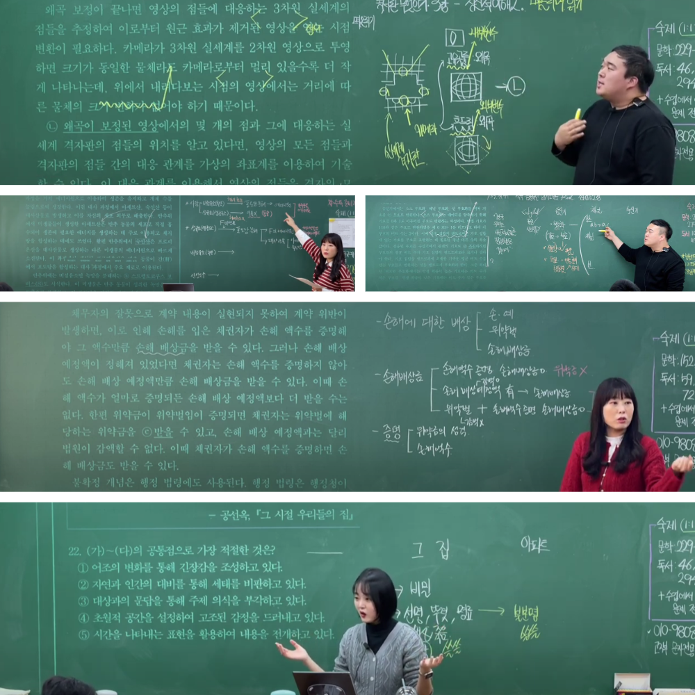 af76cb242ef2a.png