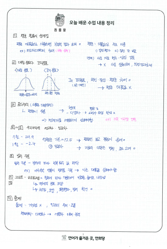 b8491949fe251.png
