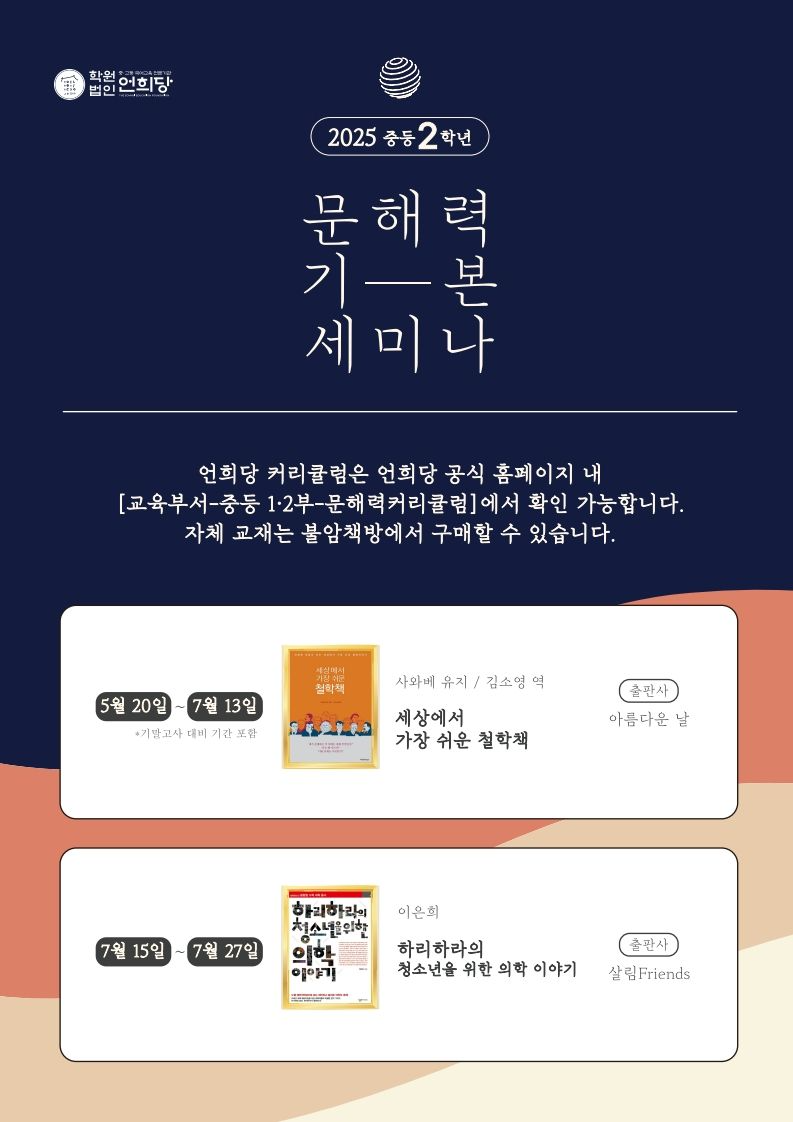 d8695766ddc85.png