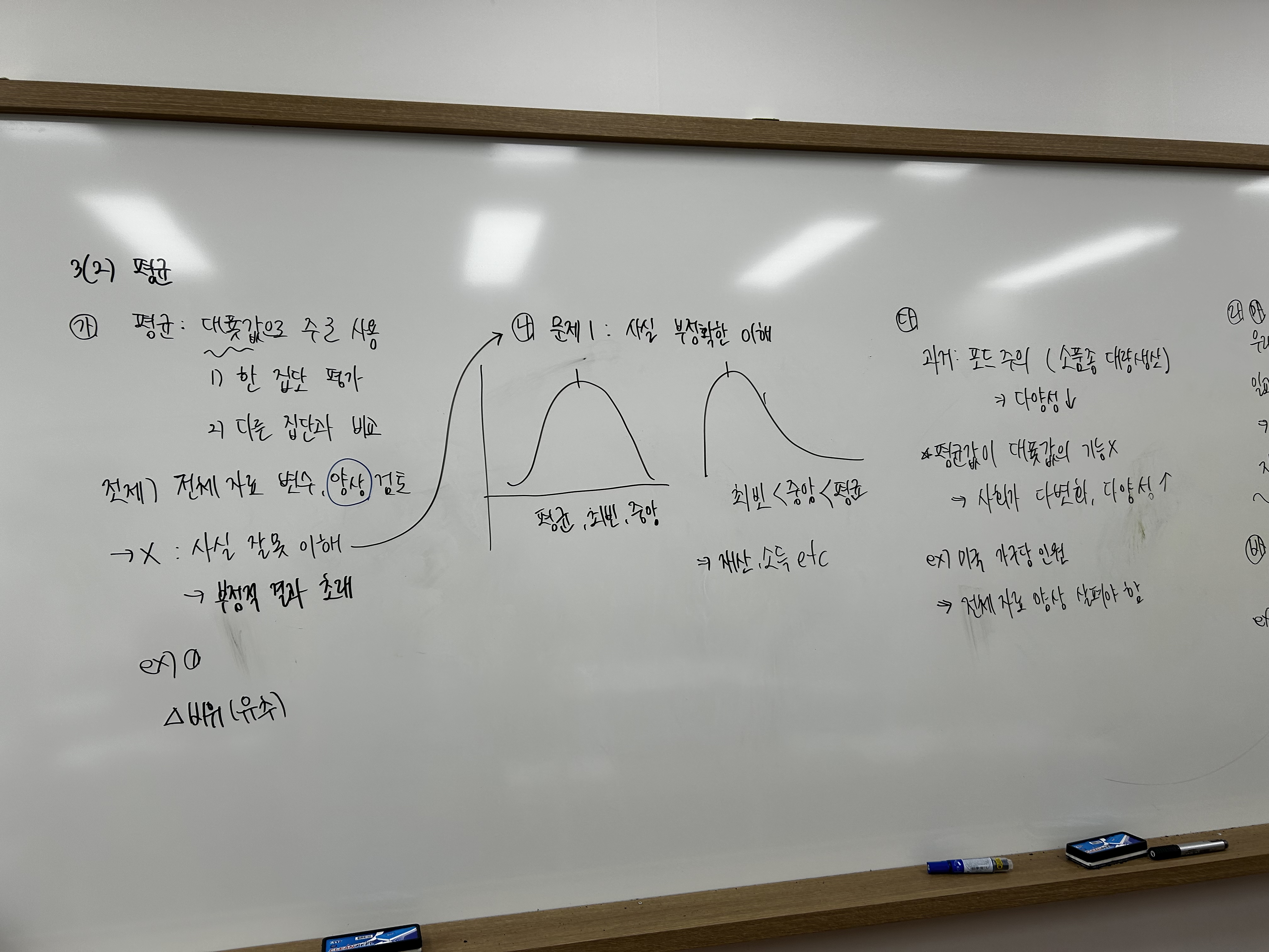 ee1b50e737a74.jpg