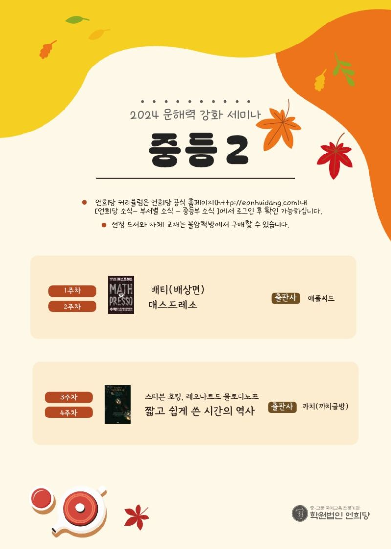 fce2a19067907.png