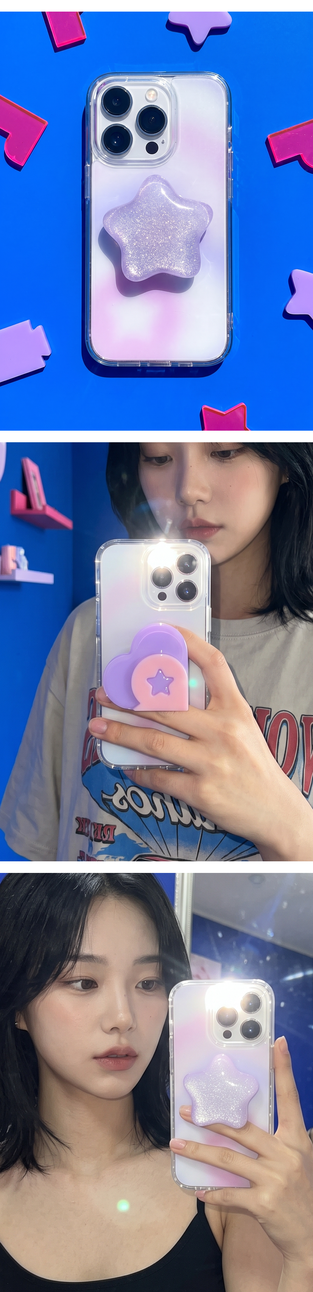 PRP 반투명 젤리하드케이스 / 맥세이프