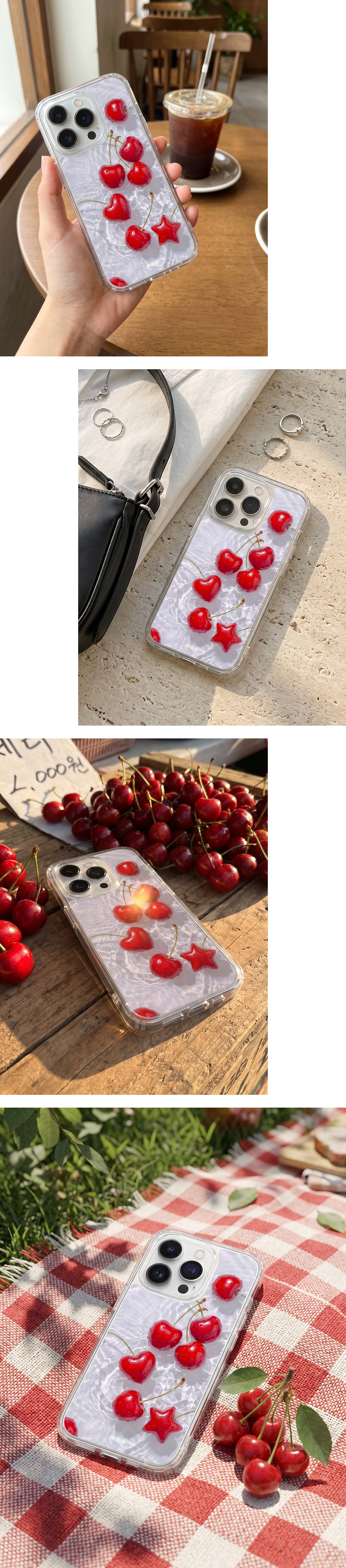 물 위에 체리 젤리하드케이스 / 맥세이프