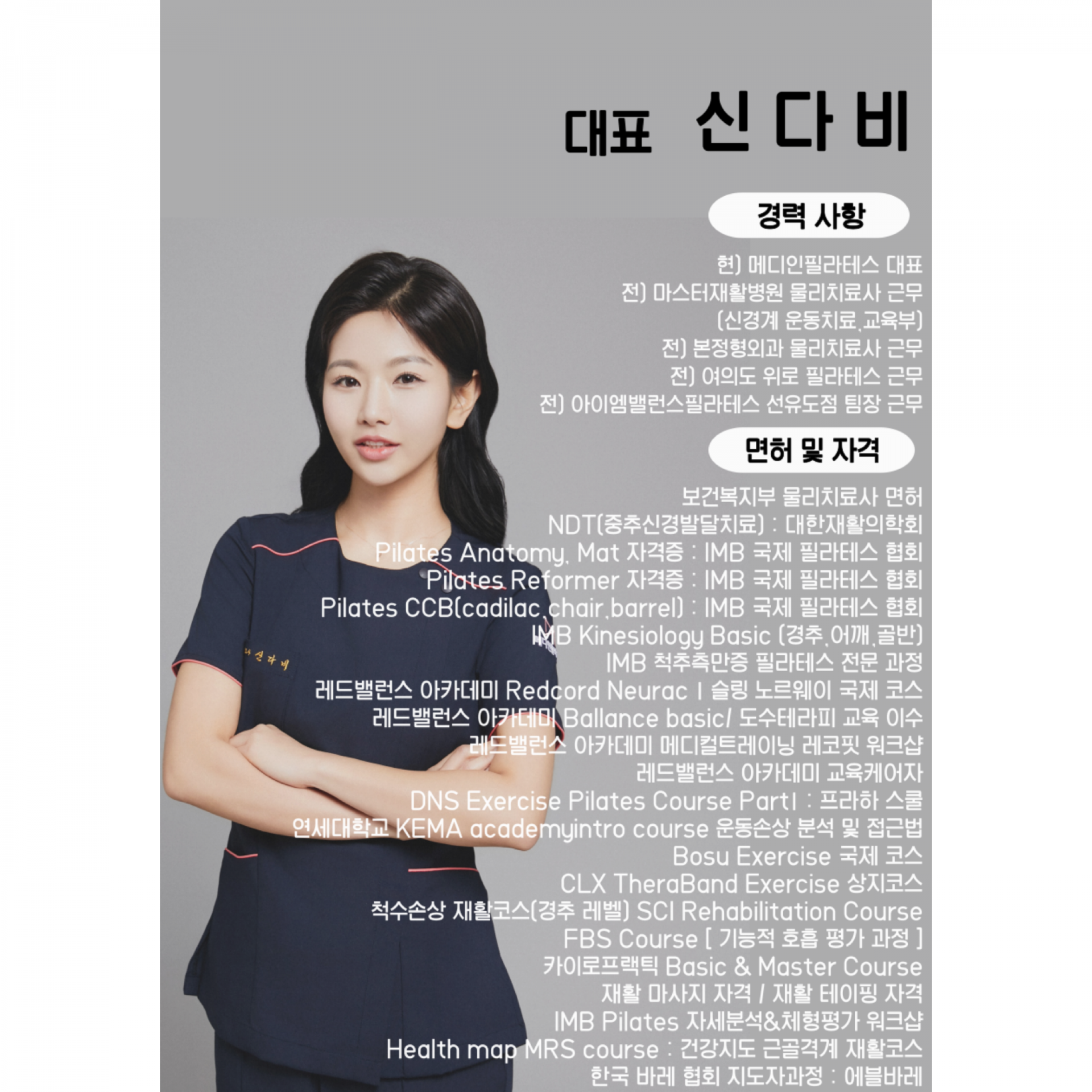 4a522dfa98349.png