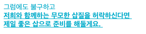 Pasted Graphic.png