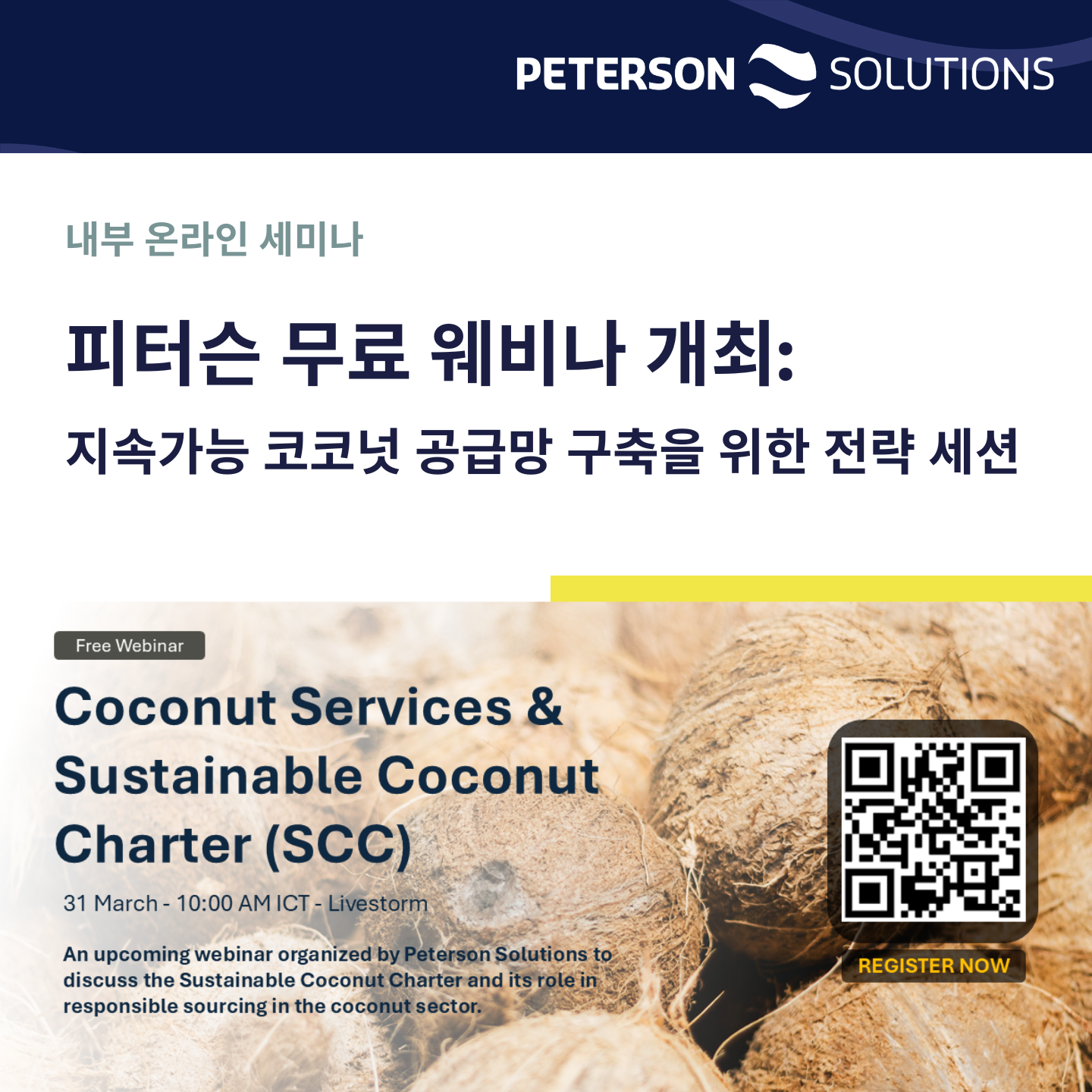 17a507d99929a.png