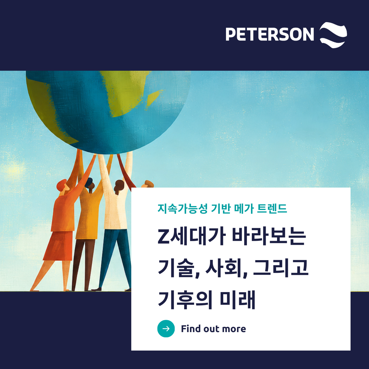 4b42092cf8748.png