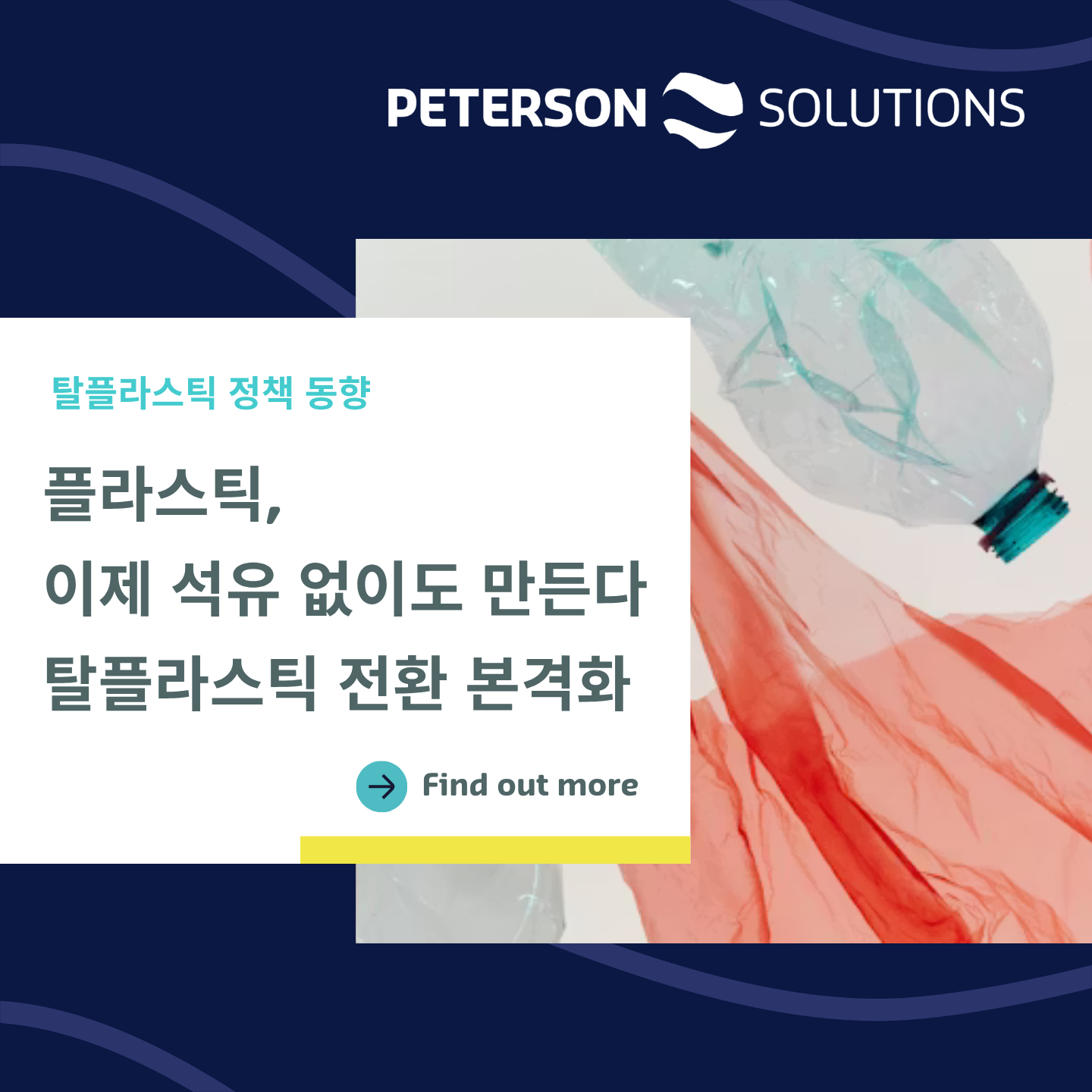 a951a93d6164f.png