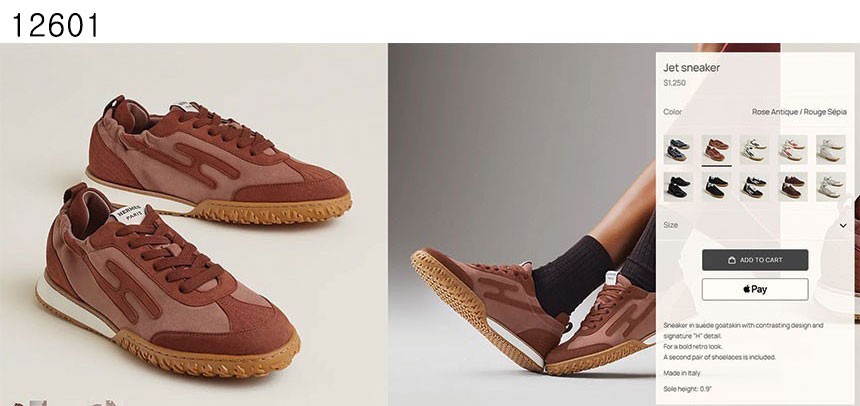 [단순반품ok] 에르메스 Sneakers Jet rose antique rouge sepia