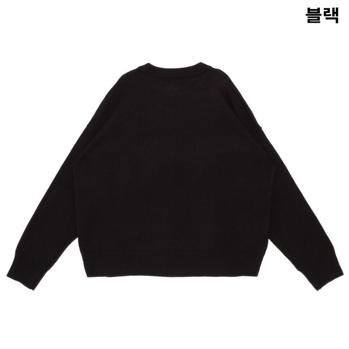 아미 인타르시아 니트(5color)