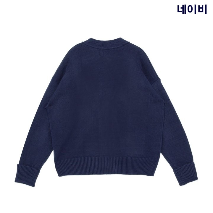 아미 파리스 꾀흐 오버사이즈 가디건 2color