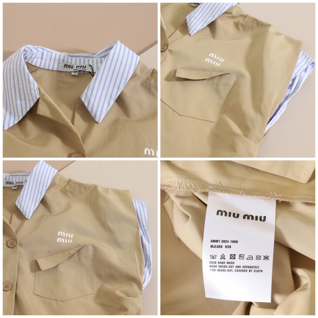 [단순반품ok] 미우미우 스트라이프 레이어드 셔츠 & 스커트 SET (세일)