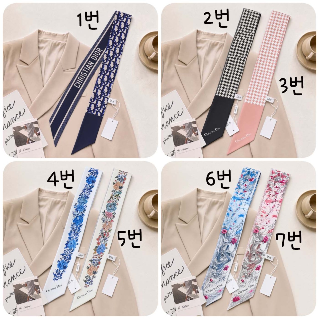 [단순반품ok] 디올 Dr 트윌리 스카프