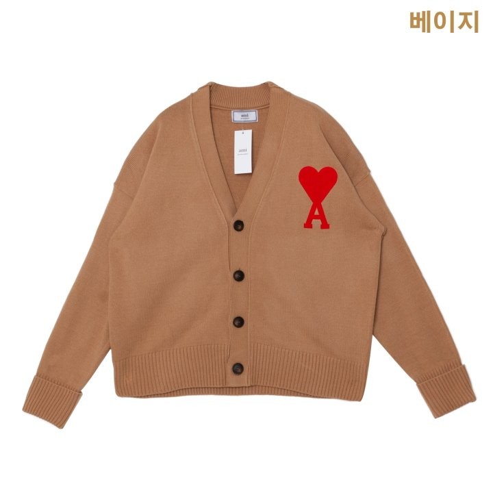 아미 파리스 꾀흐 오버사이즈 가디건 2color