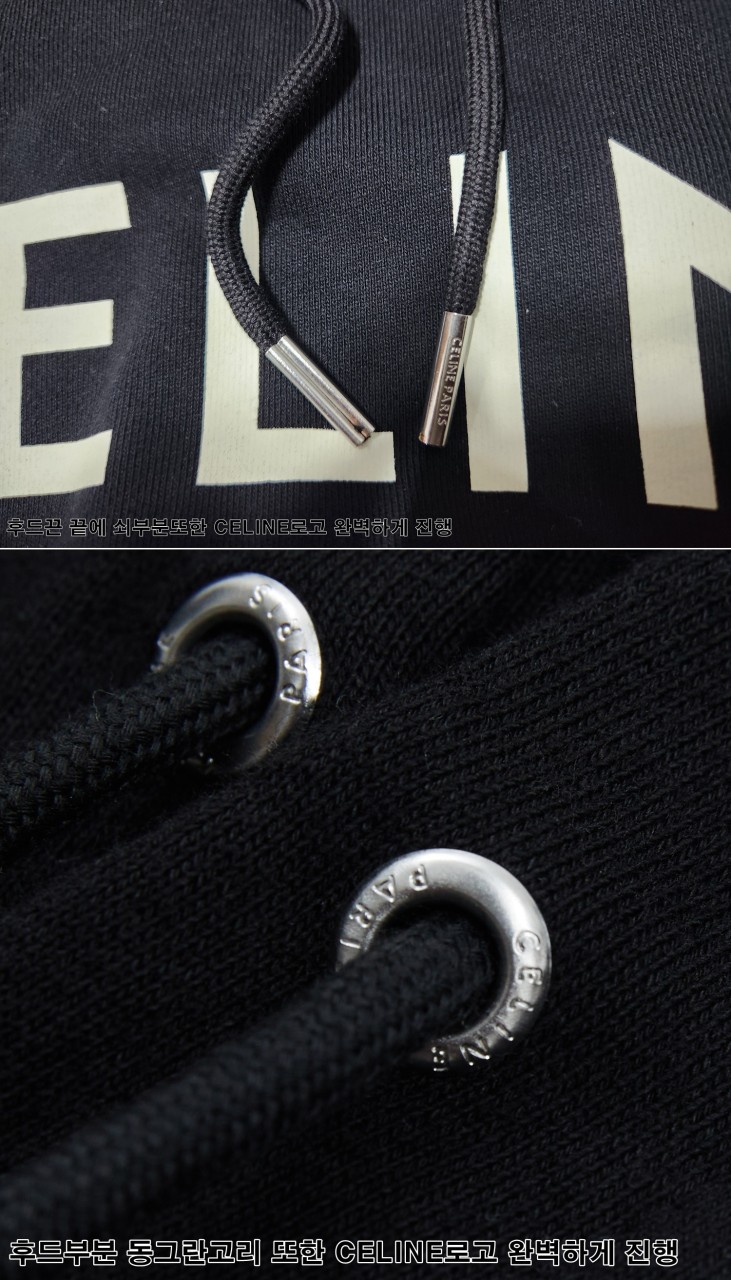 C 루즈 저지 후드(2color)