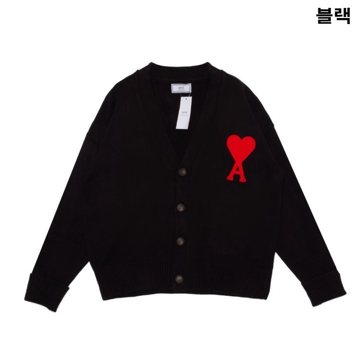아미 파리스 꾀흐 오버사이즈 가디건 2color