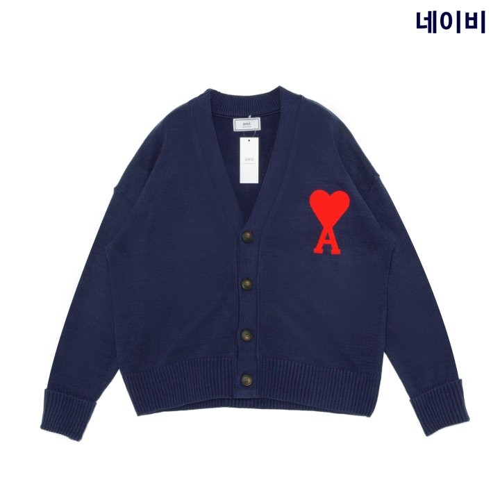 아미 파리스 꾀흐 오버사이즈 가디건 2color