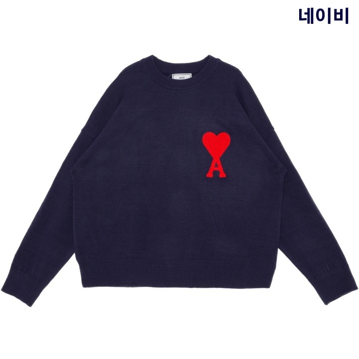 아미 인타르시아 니트(5color)