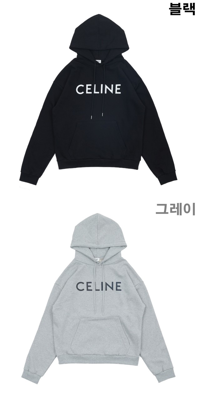 C 루즈 저지 후드(2color)