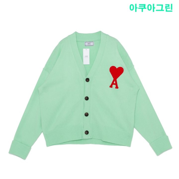 아미 파리스 꾀흐 오버사이즈 가디건 2color